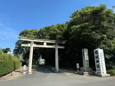 結城神社(三重県)