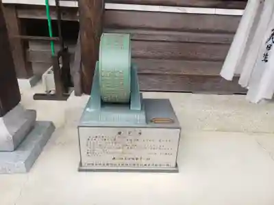 法光寺のその他建物