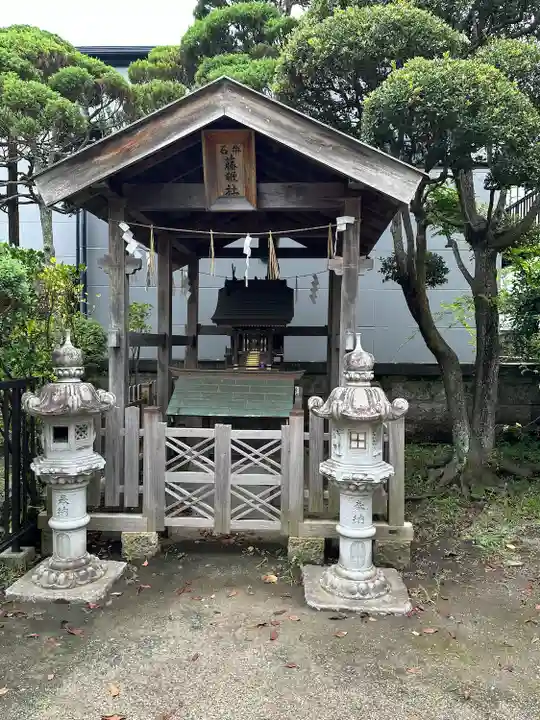御釜神社(宮城県)