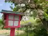 白髭神社の{uncategorized: "未分類", other: "その他", undefined: "問題あり", building: "その他建物", grave: "お墓", sacred_gate: "鳥居", guardian: "狛犬", statue: "像", buddha: "仏像", history: "歴史", nature: "自然", garden: "庭園", animal: "動物", pagoda: "塔", temizu: "手水舎", mountain_gate: "山門・神門", sanctuary: "本殿・本堂", subordinate: "末社・摂社", art: "芸術", scenery: "景色", jizo: "地蔵", ema: "絵馬", goshuin: "御朱印", omikuji: "おみくじ", items: "授与品その他", amulet: "お守り", goshuincho: "御朱印帳", eats: "食事", festival: "お祭り", votive_dance: "神楽", shichigosan: "七五三参", wedding: "結婚式", experience: "体験その他", initially: "初詣", around: "周辺", anti_infection: "感染症対策"}