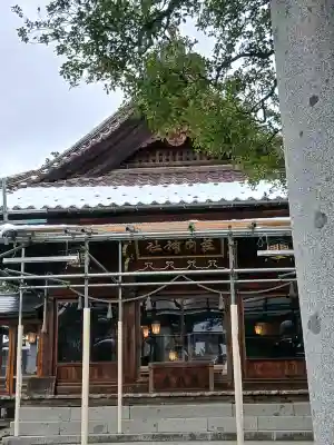 荘内神社の{uncategorized: "未分類", other: "その他", undefined: "問題あり", building: "その他建物", grave: "お墓", sacred_gate: "鳥居", guardian: "狛犬", statue: "像", buddha: "仏像", history: "歴史", nature: "自然", garden: "庭園", animal: "動物", pagoda: "塔", temizu: "手水舎", mountain_gate: "山門・神門", sanctuary: "本殿・本堂", subordinate: "末社・摂社", art: "芸術", scenery: "景色", jizo: "地蔵", ema: "絵馬", goshuin: "御朱印", omikuji: "おみくじ", items: "授与品その他", amulet: "お守り", goshuincho: "御朱印帳", eats: "食事", festival: "お祭り", votive_dance: "神楽", shichigosan: "七五三参", wedding: "結婚式", experience: "体験その他", initially: "初詣", around: "周辺", anti_infection: "感染症対策"}
