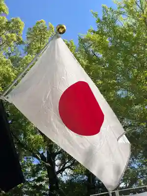 白金龍王社(愛知県)