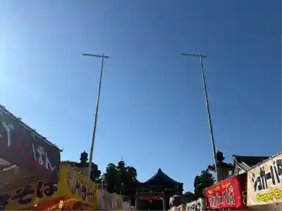 豊川閣　妙厳寺(愛知県)