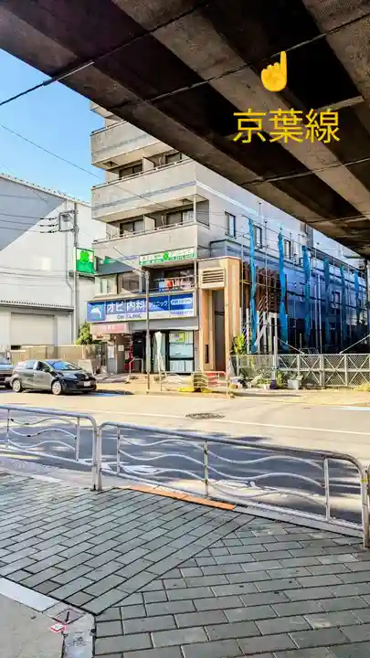 潮見 龍宮社のその他建物