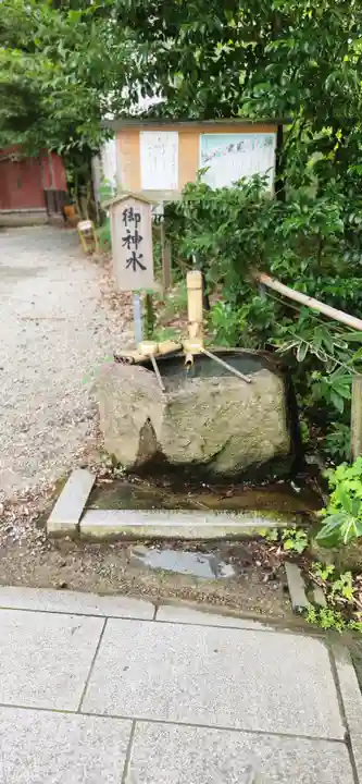 建勲神社(山形県)