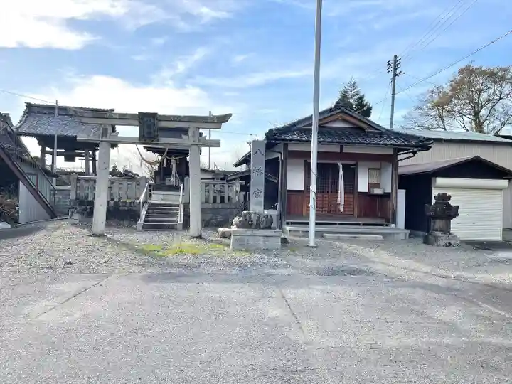 八幡宮(滋賀県)