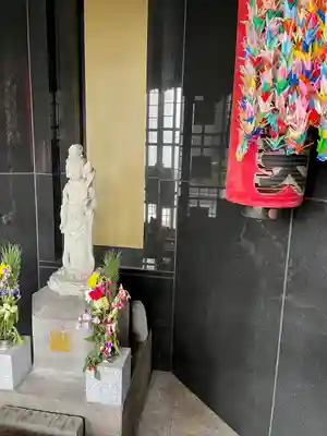 たから第六天(東京都)