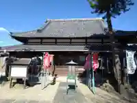 蛤珠寺(愛知県)