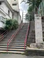 須賀神社(東京都)