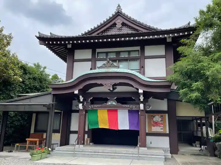 密藏院(東京都)