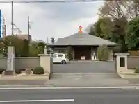 真蔵院のその他建物