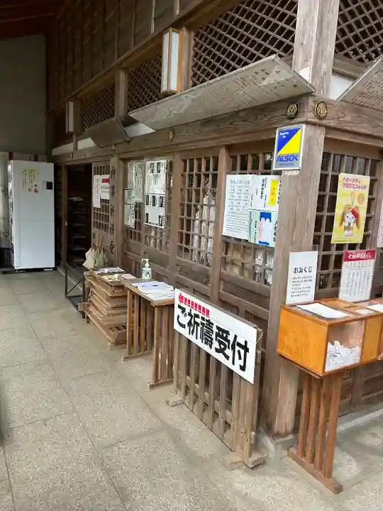 御嶽山神社(新潟県)