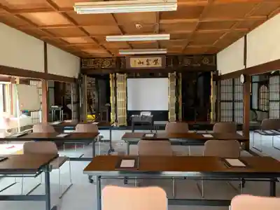 紫雲山 大泉寺のその他建物