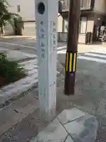 加納天満宮のその他建物