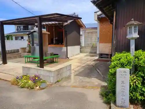 高田阿弥陀堂(福岡県)