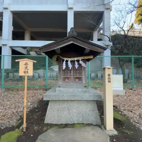 菅原神社の{uncategorized: "未分類", other: "その他", undefined: "問題あり", building: "その他建物", grave: "お墓", sacred_gate: "鳥居", guardian: "狛犬", statue: "像", buddha: "仏像", history: "歴史", nature: "自然", garden: "庭園", animal: "動物", pagoda: "塔", temizu: "手水舎", mountain_gate: "山門・神門", sanctuary: "本殿・本堂", subordinate: "末社・摂社", art: "芸術", scenery: "景色", jizo: "地蔵", ema: "絵馬", goshuin: "御朱印", omikuji: "おみくじ", items: "授与品その他", amulet: "お守り", goshuincho: "御朱印帳", eats: "食事", festival: "お祭り", votive_dance: "神楽", shichigosan: "七五三参", wedding: "結婚式", experience: "体験その他", initially: "初詣", around: "周辺", anti_infection: "感染症対策"}