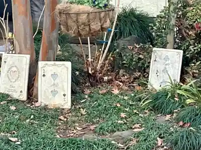 馬場氷川神社(埼玉県)