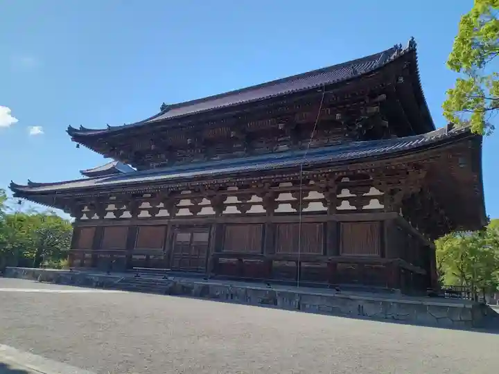 東寺(教王護国寺)(京都府)