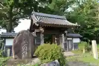 國分寺(国分寺)の山門・神門