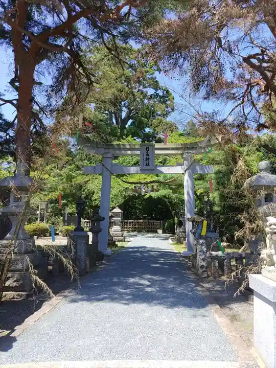 日高神社(岩手県)