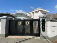 西光寺の山門・神門