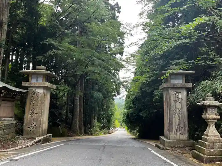女人堂(和歌山県)