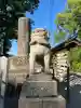 豊葦原神社(熊本県)