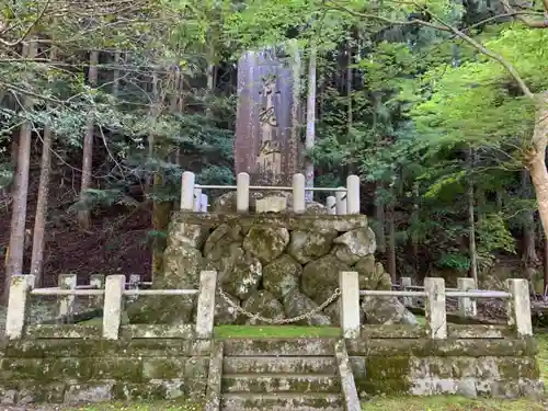 北畠神社のその他建物