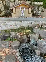 廣田神社(兵庫県)