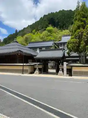 地蔵院(和歌山県)