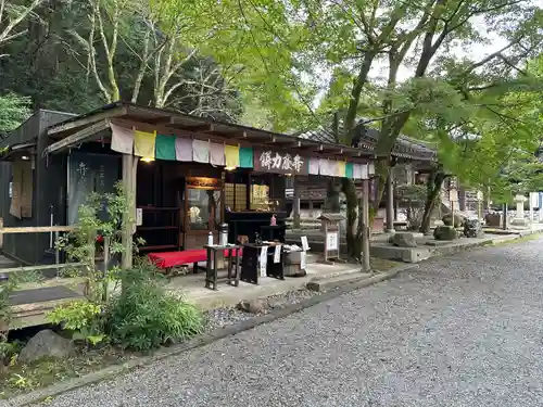 園城寺（三井寺）(滋賀県)