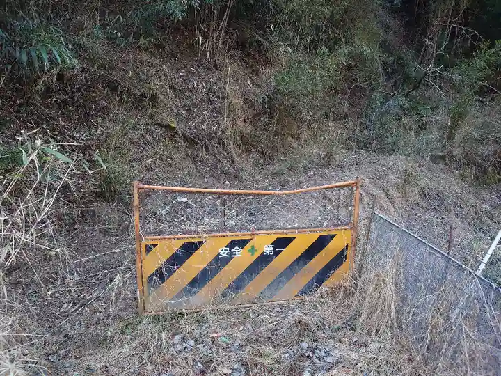 全光寺(愛知県)