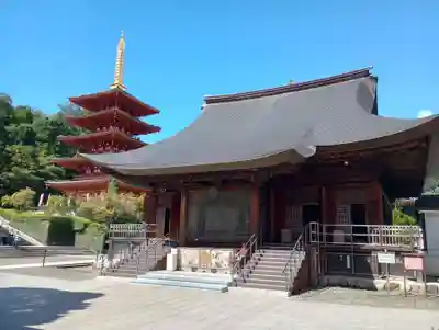 高幡不動尊　金剛寺(東京都)