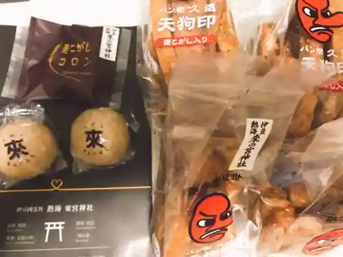 來宮神社の授与品その他