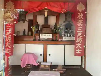 永張寺(愛知県)