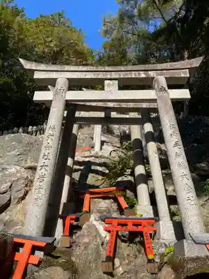 大岩大神(京都府)