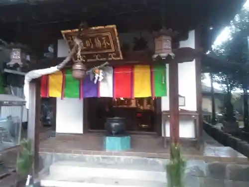 了徳院の本殿・本堂