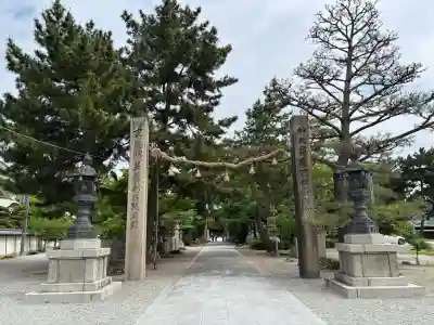 道明寺天満宮の{uncategorized: "未分類", other: "その他", undefined: "問題あり", building: "その他建物", grave: "お墓", sacred_gate: "鳥居", guardian: "狛犬", statue: "像", buddha: "仏像", history: "歴史", nature: "自然", garden: "庭園", animal: "動物", pagoda: "塔", temizu: "手水舎", mountain_gate: "山門・神門", sanctuary: "本殿・本堂", subordinate: "末社・摂社", art: "芸術", scenery: "景色", jizo: "地蔵", ema: "絵馬", goshuin: "御朱印", omikuji: "おみくじ", items: "授与品その他", amulet: "お守り", goshuincho: "御朱印帳", eats: "食事", festival: "お祭り", votive_dance: "神楽", shichigosan: "七五三参", wedding: "結婚式", experience: "体験その他", initially: "初詣", around: "周辺", anti_infection: "感染症対策"}