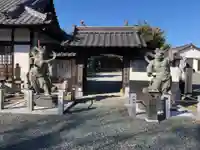 祇園山 徳城寺の山門・神門