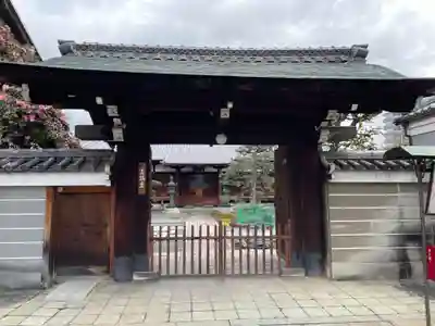 法華長講弥陀三昧堂(長講堂)(京都府)