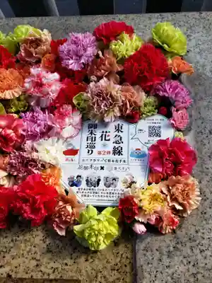 平田神社(東京都)