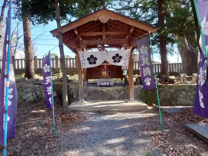大星神社(長野県)