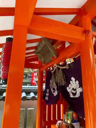 千手院のその他建物