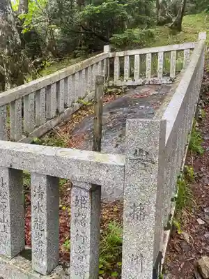 大峯山寺(奈良県)