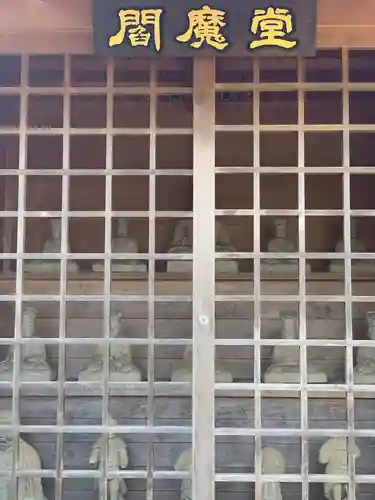 妙楽寺(神奈川県)