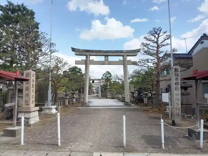 於保多神社の鳥居
