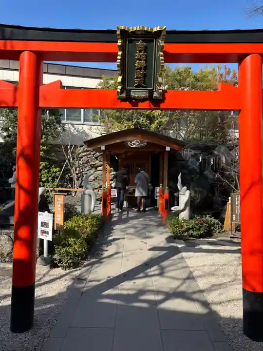 蛇窪神社(東京都)
