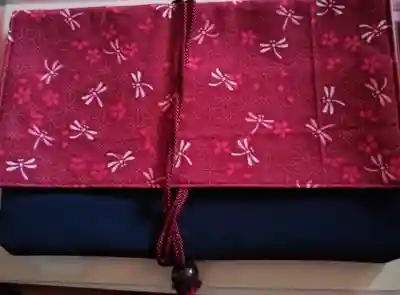 陽林寺(福島県)