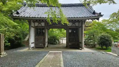 宝蔵寺(福島県)