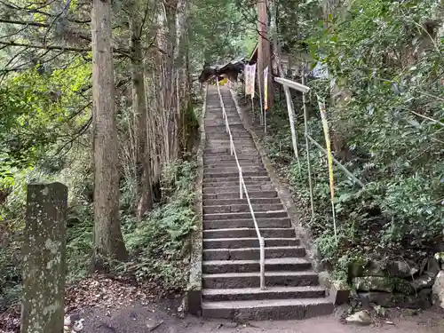 金持神社(鳥取県)